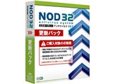 NOD32�A���`�E�C���X V2.7 �X�V�p�b�N ���i�����