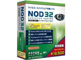 NOD32�A���`�E�C���X V2.7 5���C�Z���X�p�b�N ���i�����