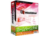 Web Editor �A�J�f�~�b�N�� ���i�摜
