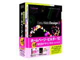 IBM �z�[���y�[�W�E�r���_�[10 WEB�f�U�C���T�|�[�g�p�b�N �A�b�v�O���[�h�� ���i�摜