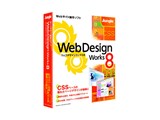 Web Design Works8 ���i�摜