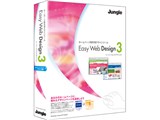 Easy Web Design 3 ���i�摜