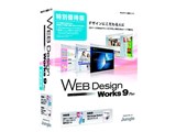 Web Design Works 9 Plus ���ʗD�Ҕ� ���i�摜