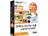 �f�U�C���E�e���v���[�g�W for �z�[���y�[�W�E�r���_�[ �l�b�g�V���b�v�� ���i�摜