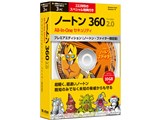 Norton 360 Version 2.0 �v���~�A�G�f�B�V���� ���i�摜
