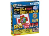 �t�@�C�i���f�[�^2007 ���ʕ���+����Pro�� �抷�E�D�Ҕ� ���i�摜