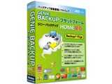 GENIE BACKUP �v���b�g�t�H�[�� HOME8.0 ���i�摜