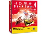HD�v��/BackUp Ver.4 Std Windows98 Me��p�� ���i�摜