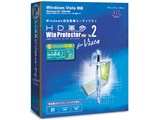 HD�v��/Win Protector Ver.2 for Vista Pro ���i�摜