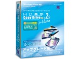 HD�v��/Copy Drive Ver.2.5 for Vista Pro �A�b�v�O���[�h��
