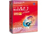 HD�v��/BackUp Ver.7 for Vista Std �A�b�v�O���[�h�� ���i�摜
