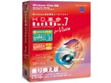 HD�v��/BackUp Ver.7 for Vista Pro (��芷����) ���i�摜
