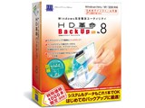 HD�v��/BackUp Ver.8 Pro 1000�{����ʏ��