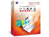 HD�v��/BackUp Ver.8 Pro ���i�摜