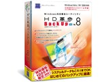 HD�v��/BackUp Ver.8 Std 1000�{����ʏ��