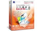 HD�v��/BackUp Ver.8 Std ��芷��/�D�Ҕ�
