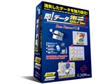 ��!�f�[�^���� DataRescuePC2 ���i�摜