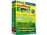 EasySaver 3.0 Pro 10���[�U�[���C�Z���X E-SAV3PRO ���i�摜