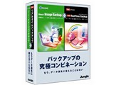 Bluest Image Backup�{Tivoli ���A���^�C���o�b�N�A�b�v ���i�摜