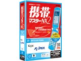 �g�у}�X�^�[NX2 NTT�h�R�� FOMA ���i�摜