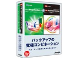Bluest Image Backup 1.5 + Tivoli ���A���^�C���o�b�N�A�b�v ���i�摜
