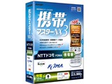 �g�у}�X�^�[NX3 NTT�h�R�� FOMA�[�d�� ���i�摜