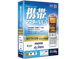 �g�у}�X�^�[NX3 NTT�h�R�� mova�{FOMA�� ���i�摜