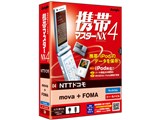 �g�у}�X�^�[NX4 NTT�h�R�� mova�{FOMA�� ���i�摜