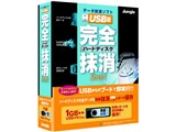 USB�� ���S�n�[�h�f�B�X�N����Smart ���i�摜