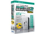 �J�`���b��USB�閧�̃h���C�u2 USB���t�� ���i�摜
