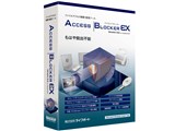 AccessBlocker EX Version 3.0 with EagleEyeOS ���i�摜