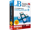 LB �V�X�e���R�}���_�[9 ���ʗD�Ҕ�