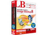 LB Image Backup 8 ���ʗD�Ҕ� ���i�摜