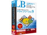 LB �h���C�u���[�N�X9 ���ʗD�Ҕ� ���i�摜