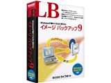 LB イメージ バックアップ9