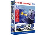 �J�`���b��USB�p�\�R�����b�N2 ���i�摜