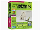 �g�і��\16 �A�b�v�O���[�h�� ���i�摜