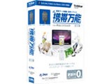 �g�і��\ for Macintosh DoCoMo FOMA/SoftBank 3G�p �[�d�� ���i�摜
