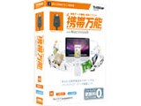 �g�і��\ for Macintosh au CDMA1X/WIN�p ���i�摜