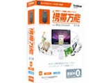 �g�і��\ for Macintosh au CDMA1X/WIN�p �[�d��
