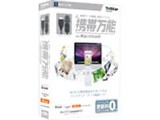 携帯万能 for Macintosh 全キャリア用