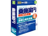 �抷�ē� +1�N�T�|�[�g 2008/6 (Ver.5.05) ���i�摜