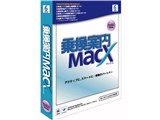 �抷�ē� MacX 2008/6 (Ver.5.05) ���i�摜