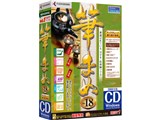 �M�܂�Ver.18 ��芷��/�A�b�v�O���[�h�� CD-ROM ���i�摜