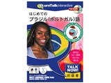 Talk Now �͂��߂Ẵu���W��(�|���g�K����) ���i�摜