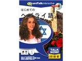 Talk Now �͂��߂Ẵw�u���C�� ���i�摜