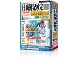 media5 Premier 3.0 ������L����GOLD ���i�ۏؔ�