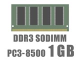 SODIMM DDR3 PC3-8500 1GB ���i�摜