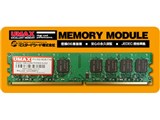 Castor LoDDR2-512-667 (DDR2 PC2-5300 512MB) ���i�摜