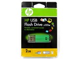 HPVUFB-2GB (2GB)